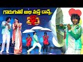 Apudo Ipudo Song Abhi Master Performance Dhee 20 1st October 2025 ETV Telugu