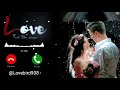 Top Very Special Ringtone Bangla Ringtone Love Ringtone Trending Ringtone