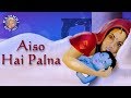 Aiso Hai Palna Krishna Lori With Lyrics Krishna Devotional Song Rajshri Soul