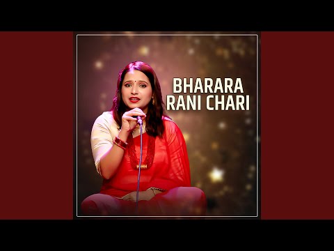 bharara Rani Chari