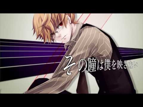 Scandal Between the Teacher and the Girl -First Trial-