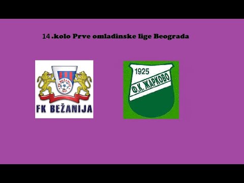 FK BEZANIJA - ZARKOVO 4:2  (omladinci 2003 ) youth 2003