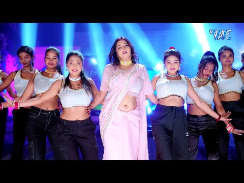 Oraye Wala Naikhe — watch video