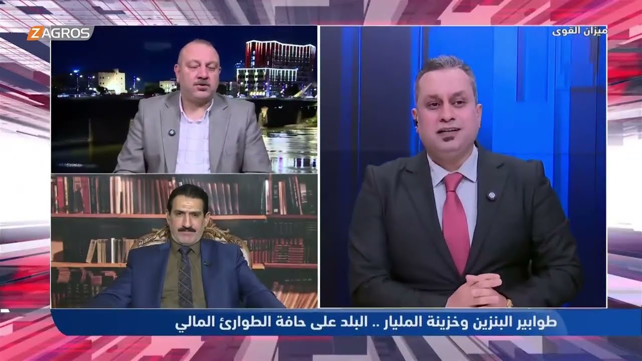 فيديو | طوابير البنزين وخزينة المليار: والبلد على حافة الطوارئ المالي! | ميزان القوى مع أحمد كريم
