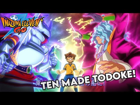 Ten Made Todoke - Inazuma Eleven