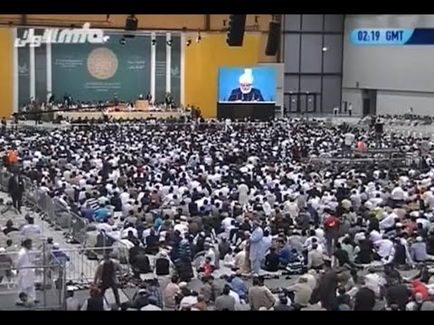 Urdu Khutba Juma 1st June 2012, Fulfill your obligations to mankind - Islam Ahmadiyya