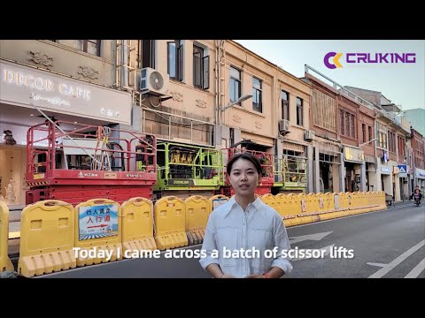 LGMG S1212 Scissor Lift: Reach New Heights with Ease