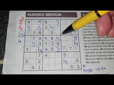 (#3803) This Medium isn't really a One Star! Medium Sudoku puzzle 12-09-2021(No Additional today)