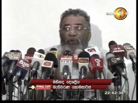 Final Cut 2014 - 04 - 02