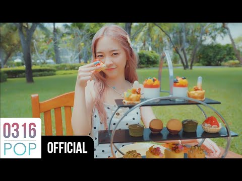 Rose Quartz (로즈쿼츠) - Summer Pi-ri-bam M/V