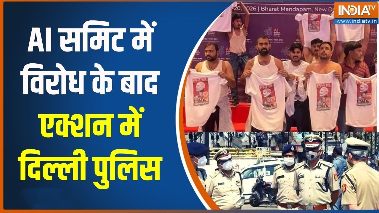Special News : AI समिट में विरोध के बाद एक्शन में दिल्ली पुलिस, द?