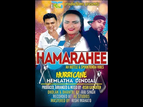 Hemlata Dindial - Oh Mere Humrahi