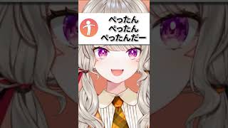本当によく分からない謎のコメントに反応する小森めと【ぶいすぽ/切り抜き/小森めと/ニチアサ/鬼滅の刃】