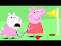 Peppa Pig Reversed Episode (The Quarrel)
