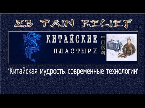 Болят суставы сидячая работа Мрт коленного сустава на пироговке