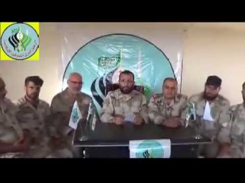 بيان تشكيل المجلس العسكري والثوري لحركة أحرار الصوفية الإسلامية في سوريا