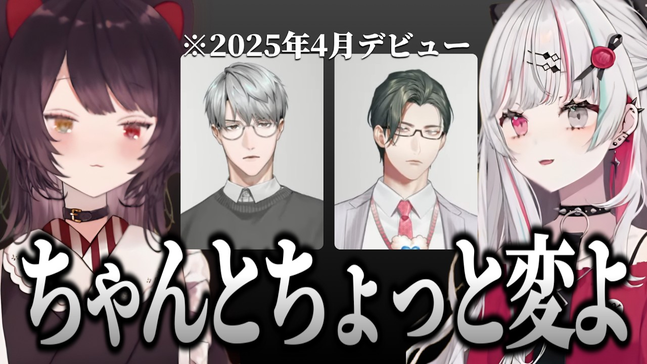 YouTubeサムネイル