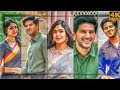 Kannukulle Sita Ramam WhatsApp Status Sita Ramam Song Whatsapp Status Sita Ramam Song Vibe