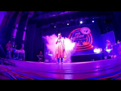 প্রতিবন্ধী সং