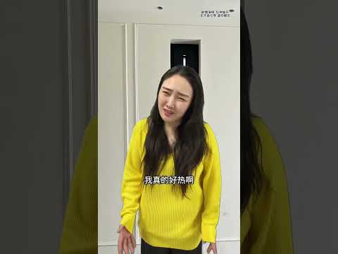 你們還有沒有見過更奇葩的設計？ #一人分飾多角 #搞笑 #烏多多 #2026超能演賀歲大賞