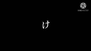 【マーモン】うっせぇわを初心者がMIXして歌ってみた🎵