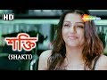 Best Scenes Of Bhumika Chawla From Shakti The Power Inder Kumar Kim Sharma Hit Bengali Movie