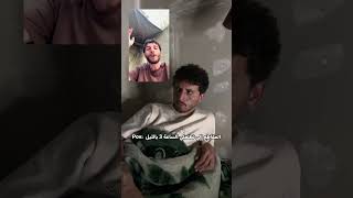 المقاطع الي بتطلعلي بالليل !!!