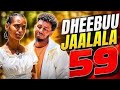 DHEEBUU JAALALAA KUTAA 59 Dheebuu Jaalalaa Part 59