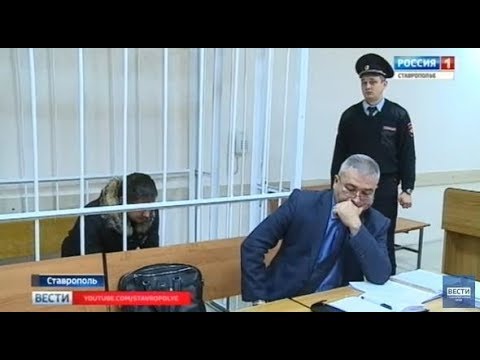 Сотни россиян пострадали от ставропольского юриста