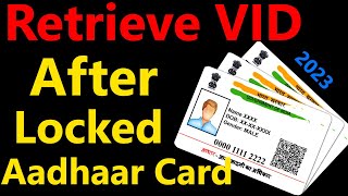How to Retrieve VID Number After Blocked Aadhaar Card 2023, Virtual ID Kaise Nikale, Satyendra Mehra