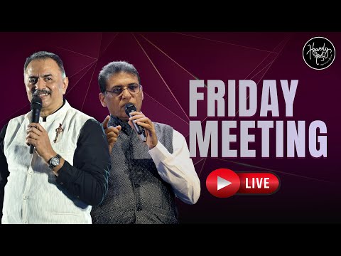 HEAVENLY FEAST FRIDAY MEETING ||  Sep 26, 2025