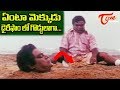 Kota Srinivas Rao And Babu Mohan Comedy Scenes TeluguOne