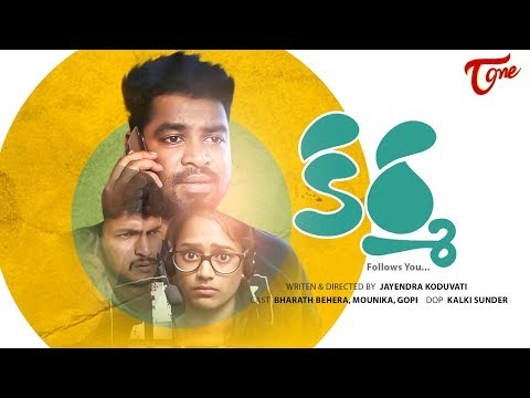 KARMA | Telugu Comedy Short Film 2017 | Fun Bucket Bharath | Directed by Jayendra Koduvati Video