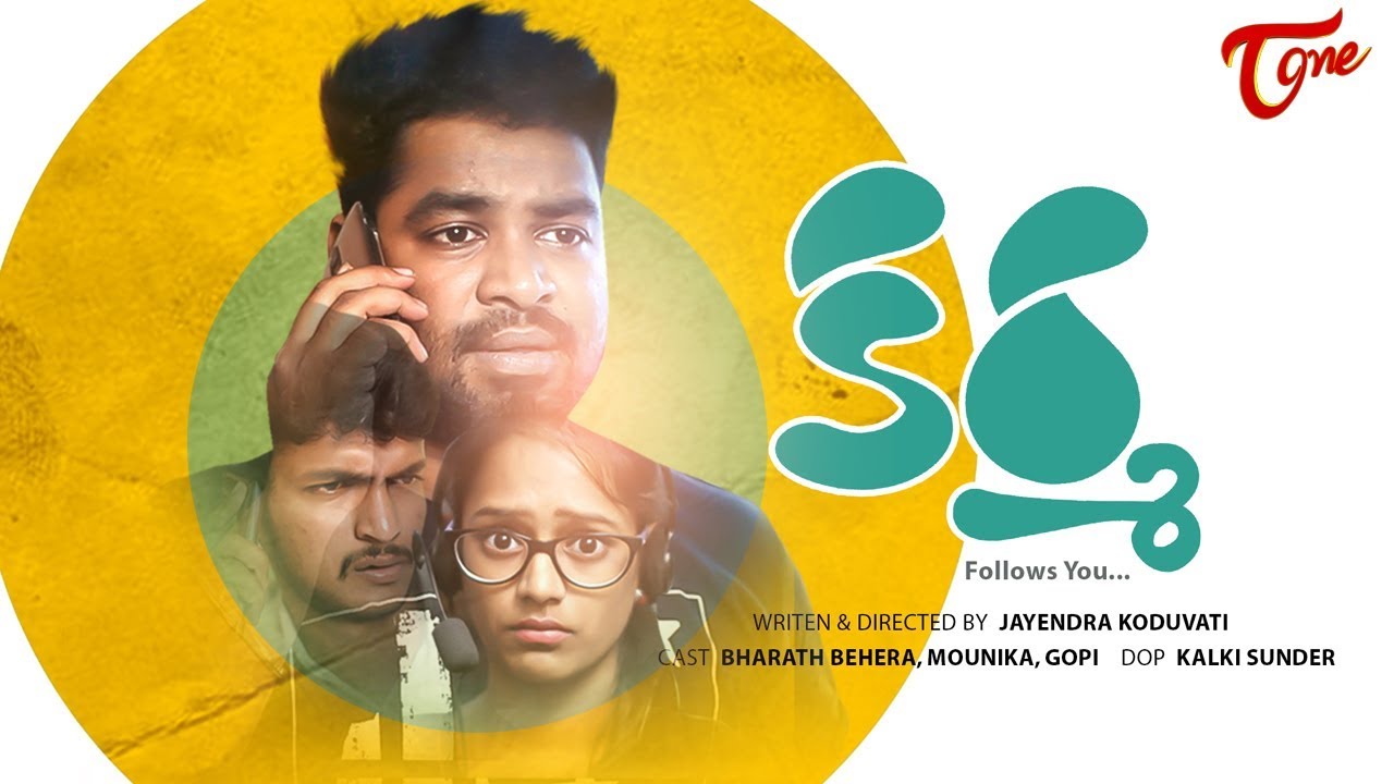 Download TeluguOne.com: Free Telugu Videos | Free Telugu Movies ...