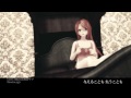 【MMD PV】-ERROR【波音リツ】【Namine Ritsu】 