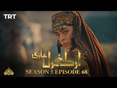 Ertugrul Ghazi Urdu | Episode 68 | Season 5