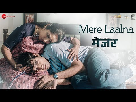 Mere Laalna — watch video