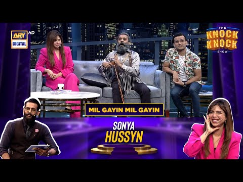 Sonya Hussyn Mil Gayin 🤩 The Knock Knock Show