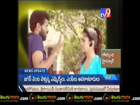 download lagu mp3 mp4 Prabhu Aarya Broken, download mp3 Prabhu Aarya Broken free download, download mp3 Prabhu Aarya Broken