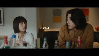 映画『LEONIDAS』予告編