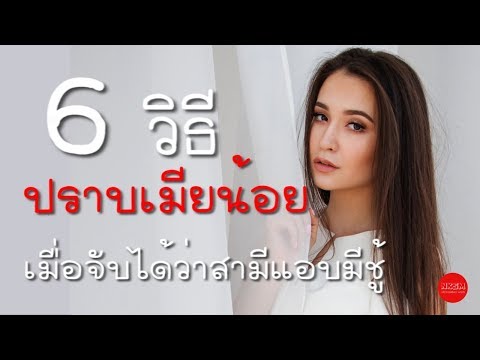 ชี้ในการรักษาความอ่อนแอ ความคิดเห็นของหยดค้อนยูเครนพรู