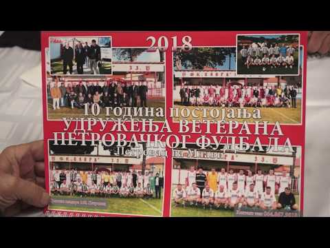 OBELEŽAVANJE 10 GODINA POSTOJANJA UDRUŽENJA VETERANA PETROVAČKOG FUDBALA