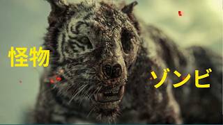 [映画レビュー] 血に飢えたゾンビ軍団が都市を飲み込み、地獄の街へ！