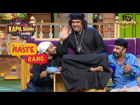 ' Kapil disguises as a "tantrik" | The Kapil Sharma Show Season 2 | Haste Raho