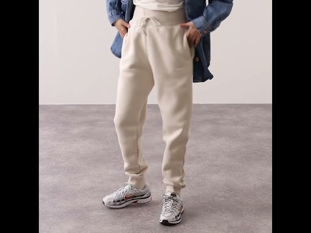 Video : JOGGER-STYLE TROUSERS