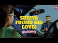 Mounam Pesiyadhe Truth Revealed Scene Suriya Trisha Yuavan Shankar Raja Ameer Sun NXT