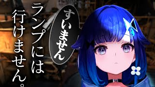 【V最 DAY5】コーチからランプに行く癖を指摘され、強く決意を固めてスクリムに望む紡木こかげ【紡木こかげ/ぶいすぽ/切り抜き】