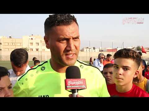 تحت إشراف المختاري.. مؤسسة "مغاربة العالم" تقيم مخيما تدريبيا لأطفال الناظور