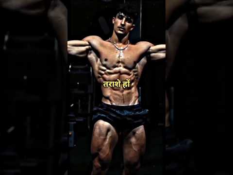 3 Powerful Exercises to Get Rock-Hard Abs & Chest in Just 5 Minutes a Day"😱 #fitness #sixpack #abs