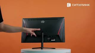 Характеристики Монитор игровой Digma Gaming DM-MONG2420 23.8" черный ...